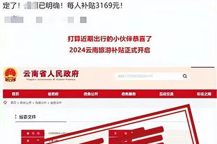 必威国际官方网站下载地址截图1
